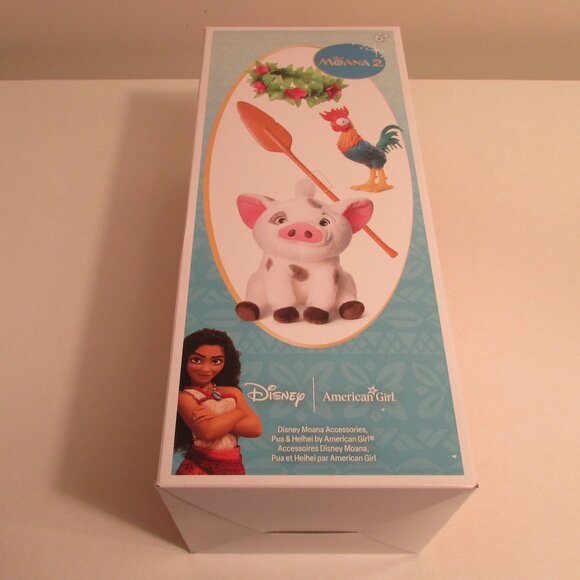 NEW American Girl Disney Moana Accessories - Picture 3 of 11